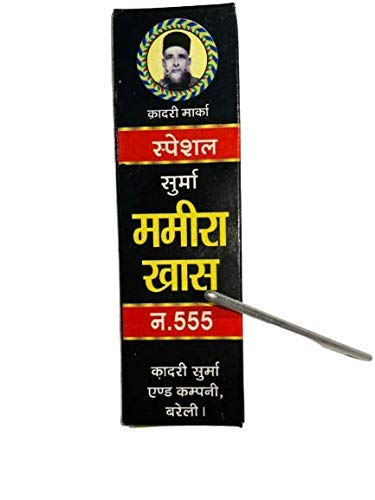 Krisha Craft Ayurvedic Surma/Kajal for Girls & Boys - Kadri Mark Mamir Khaas Special Eyeliner for Daily Use | Natural Eye Makeup for Parties, Weddings & Everyday Beauty