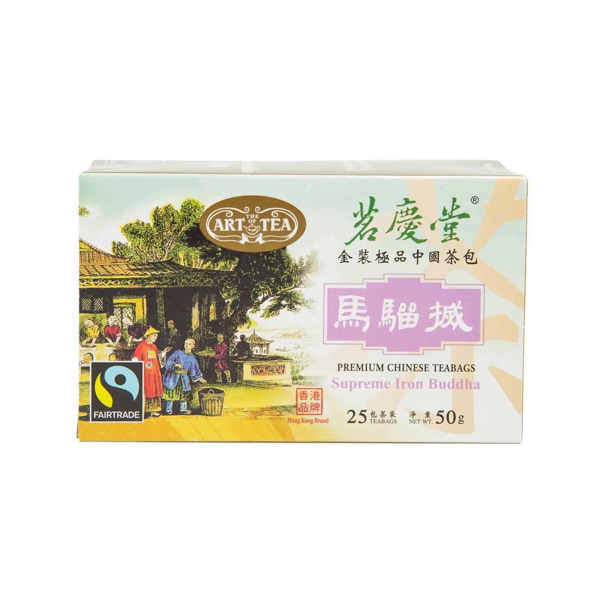 Premium Chinese Teabags - Supreme Iron Buddha Oolong Tea (50g) | Loose Leaf Tea Bags for Home, Office & Gifting | Authentic Art of Tea Experience