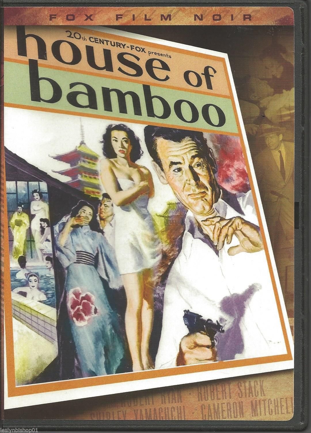 House of Bamboo (Fox Film Noir) - Classic Crime Drama Movie for Film Enthusiasts | Perfect for Movie Nights & Noir Collections