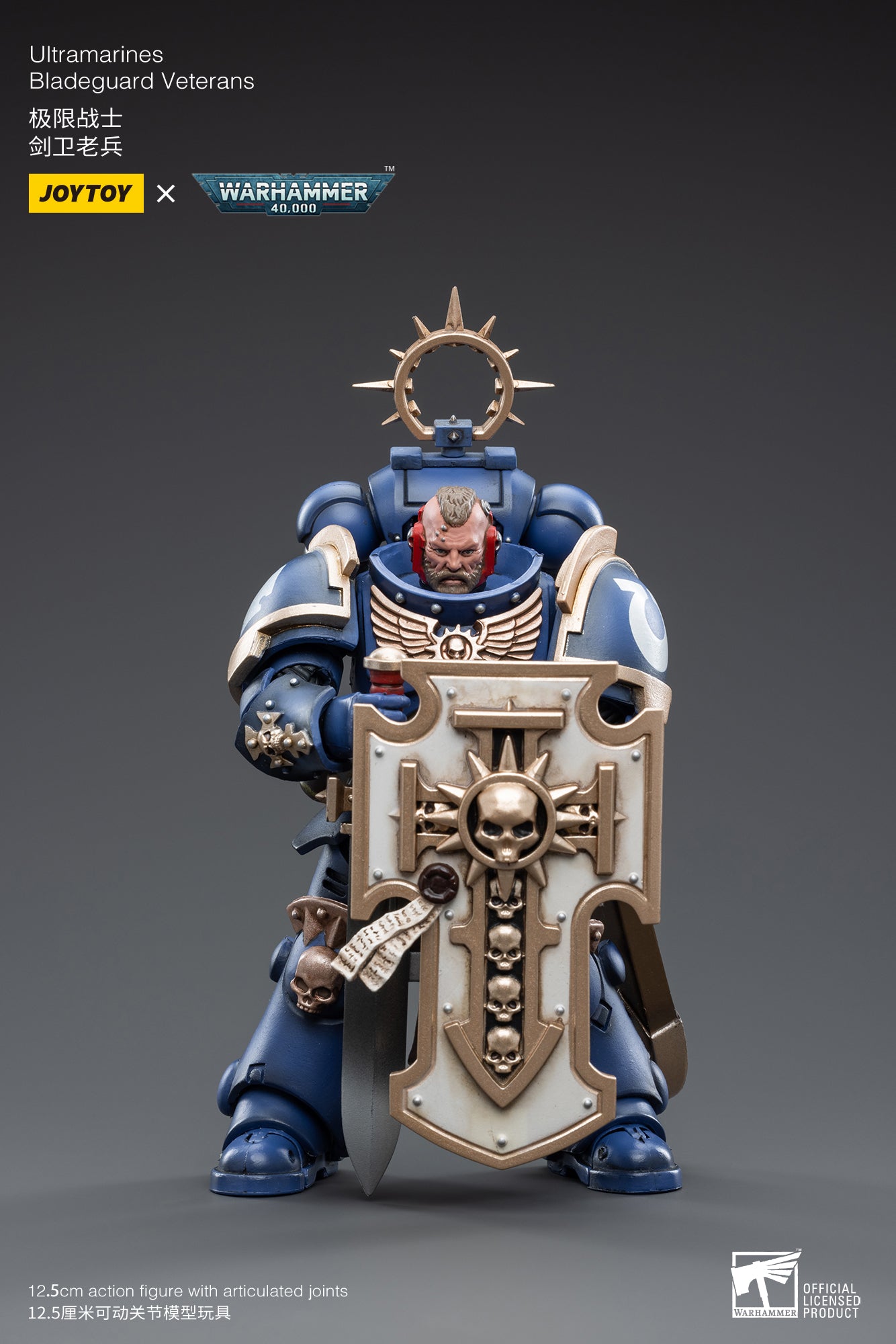 1/18 JOYTOY Warhammer 40K Ultramarines Bladeguard Veterans Action Figure - Collectible Miniature for Tabletop Gaming & Display