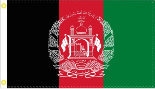 Premium 3'x5' Afghanistan Flag - Heavy Duty 68D Nylon with ROUGH TEX® Technology - Perfect for Outdoor, Indoor, and Patriotic Display