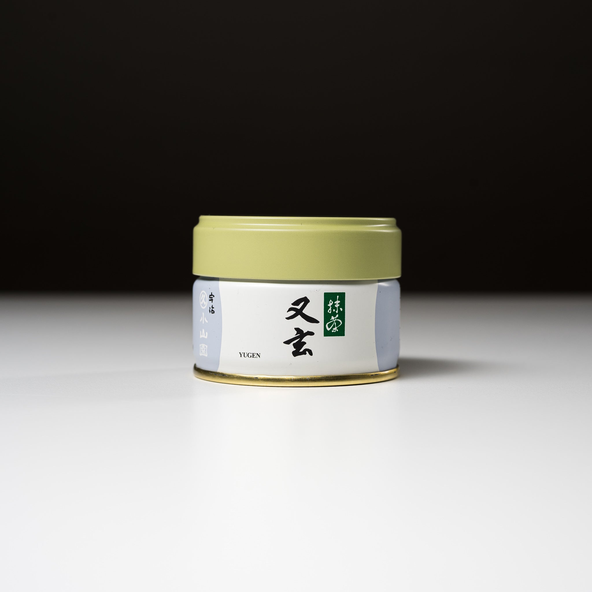 Premium Marukyu Koyamaen Yugen Matcha Powder 20g - Authentic Japanese Ceremonial Grade Green Tea for Baking, Lattes & Tea Ceremonies