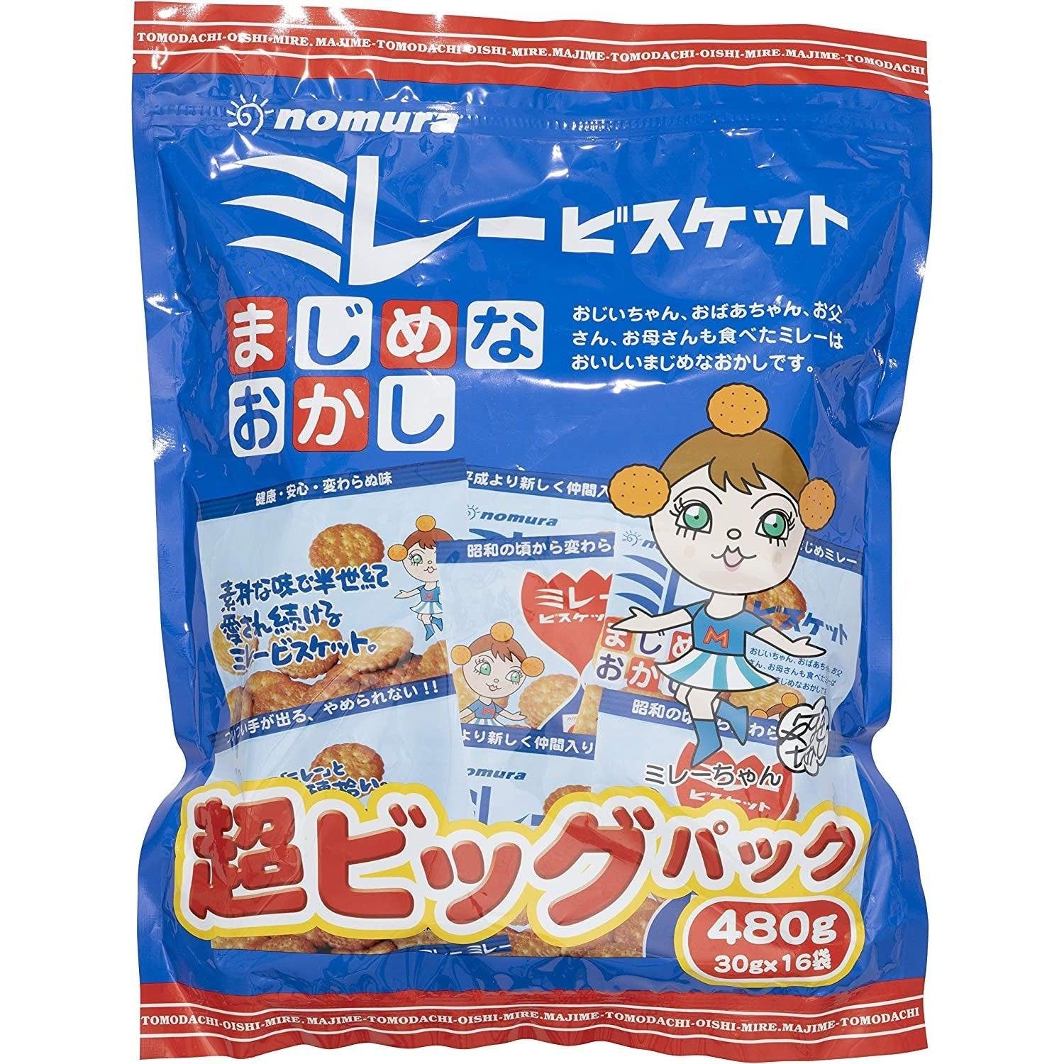 Nomura Mire Japanese Old Fashioned Biscuits 480g - Authentic Traditional Cookies - Perfect for Tea Time, Gifts & Snacking