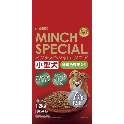 Sunrise Semi Moist Minch Special Senior 7+ Small Breed Dog Food - Chicken & Vegetable Recipe - 1.2kg for Healthy Aging Dogs | Perfect for Small Senior Dogs' Daily Nutrition & Joint Care