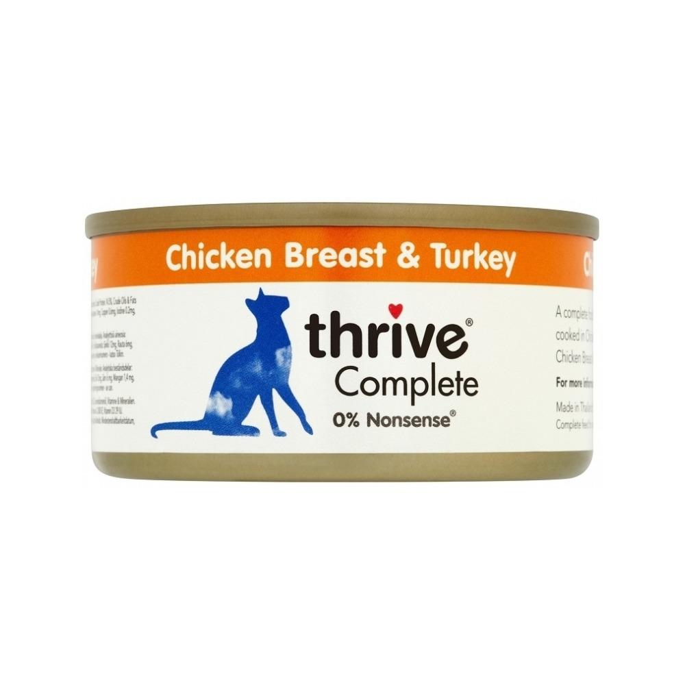 Premium Chicken Breast & Turkey Cat Food Cans - Grain-Free, High-Protein Wet Cat Food for Adult & Senior Cats - Perfect for Indoor Cats, Picky Eaters & Weight Management