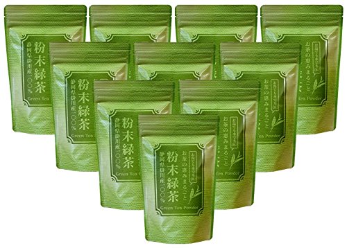 Organic Matcha Green Tea Powder 200g (10 Bags, 2kg Bulk) - Premium Japanese Kakegawa-Grown 100% Pure for Baking, Smoothies & Tea Ceremonies