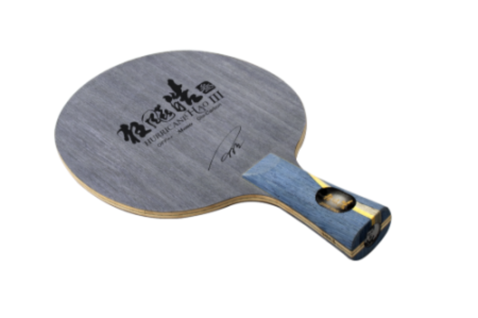 DHS Hurricane 3 Table Tennis Racket - Professional Shakehand Blade for Offensive Play | Perfect for Training & Competitive Matches