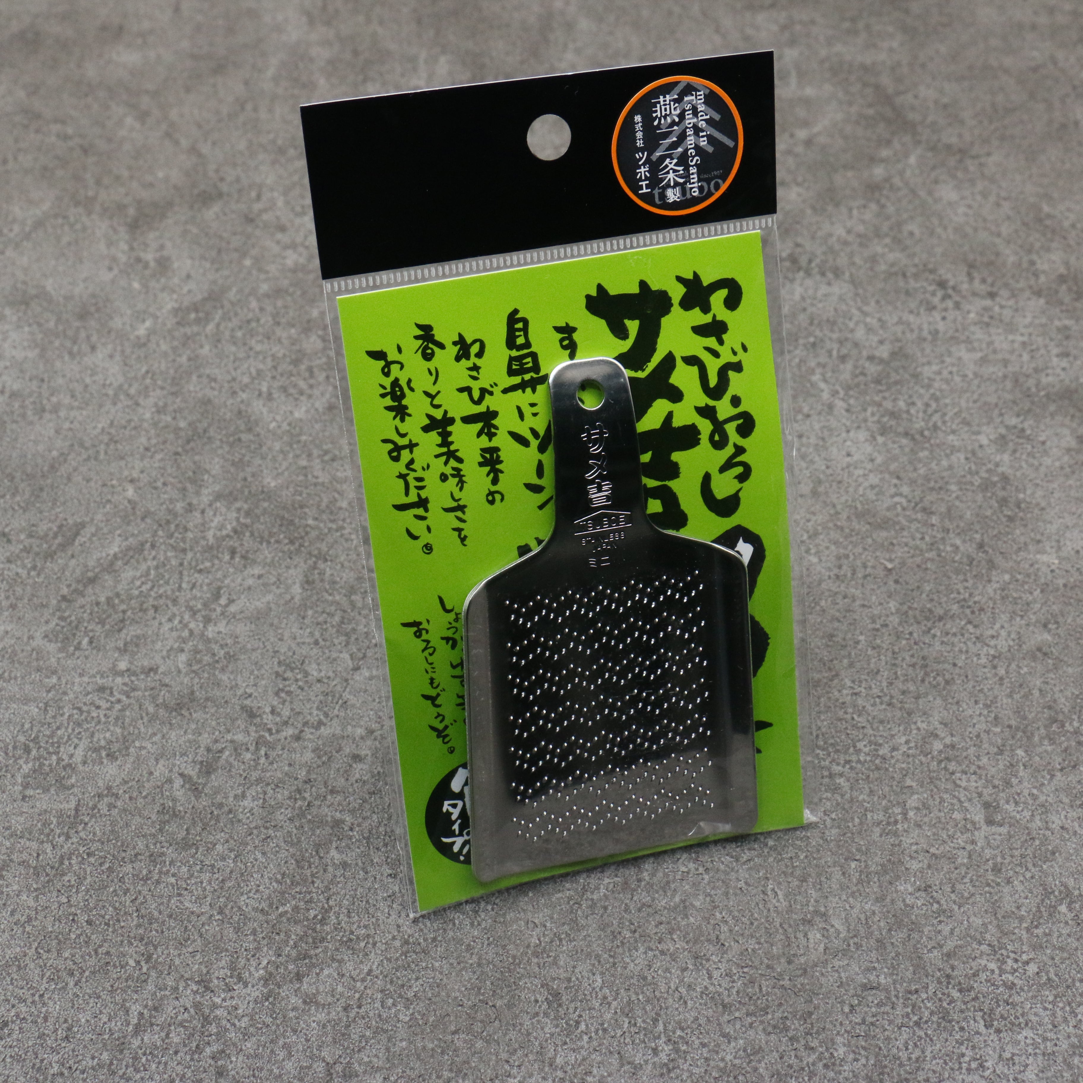 Premium Mini Samekichi Wasabi Grater - Stainless Steel 60mm x 100mm - Perfect for Sushi, Sashimi & Japanese Cuisine - Compact & Durable Kitchen Tool for Home & Restaurant Use