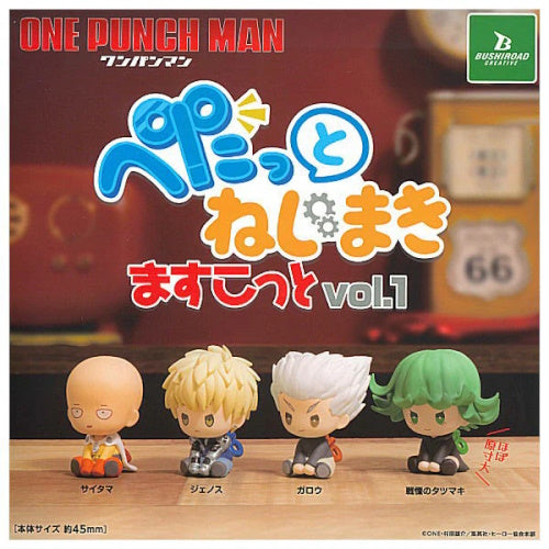 One Punch Man Wind-Up Mascot Series 2-Inch Mini Figure by Bushiroad Creative - Perfect for Anime Collectors & Desk Decor