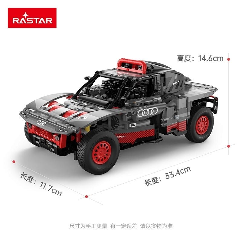 RASTAR 92700 Audi RS Q e-tron 1:14 Scale Remote Control Car - 1432 PCS Dynamic Model with PF for Kids & Adults - Perfect for Racing, Collecting, and Gift Giving