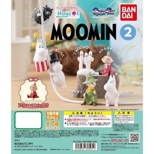 Moomin Hugcot Cord Keeper Vol. 02 - Bandai 1 Inch Mini Figure Collectible Toy for Phone Charger Organizer | Cute Desk Decor & Gift for Anime Fans