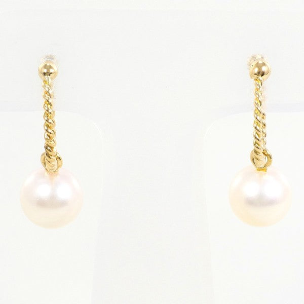18K Yellow Gold Pearl Earrings for Women - Classic Elegant Stud Earrings Jewelry Gift for Wedding, Anniversary & Special Occasions