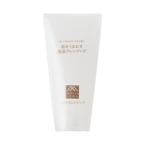 Matsuyama Hadauru Moisturizing Cleansing Gel 145g - Gentle Face Wash for Dry & Sensitive Skin - Perfect for Daily Skincare Routine & Travel