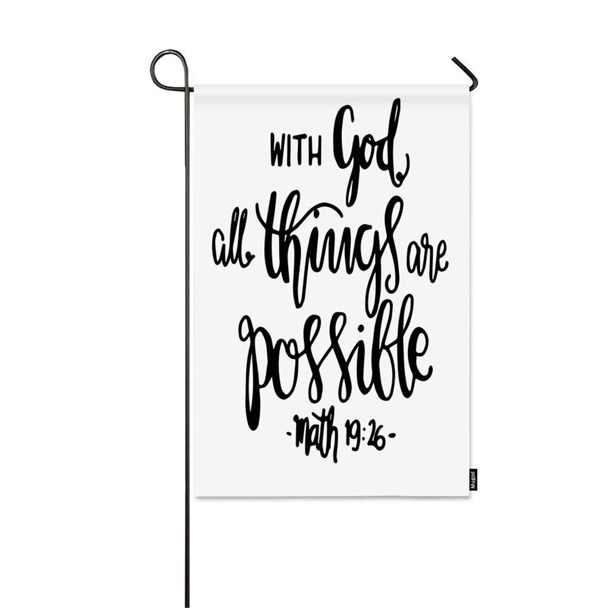 Bible Verse Garden Flag - God All Things Possible - 12x18 Inch Outdoor Decor