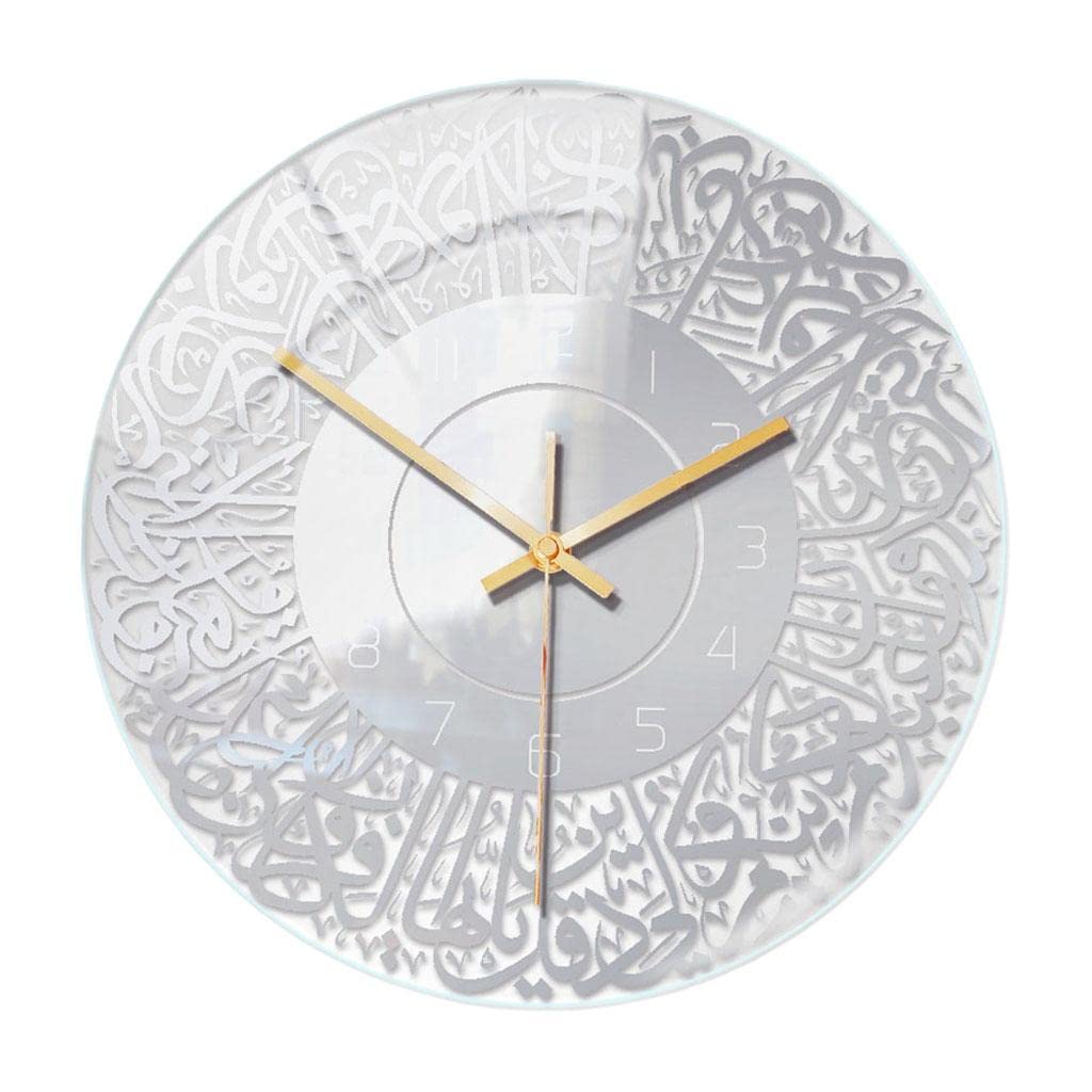 30cm Islamic Wall Clock with Arabic Numerals - Silver Home Decor for Muslim Prayer Time, Bedroom, Living Room & Office
