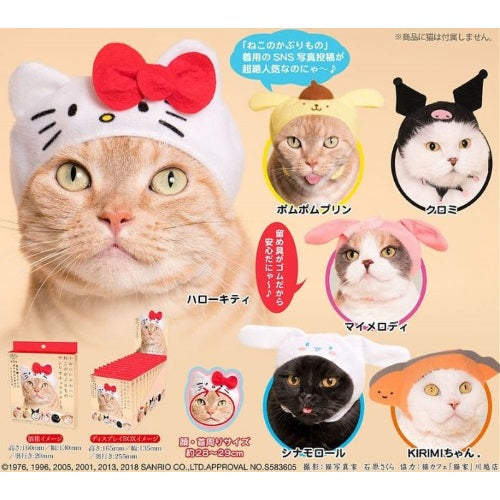 Cute Sanrio Character Neko Cat Hat - Kawaii Anime Cosplay Costume for Halloween, Parties & Dress-Up | Perfect for Fans of Hello Kitty & Japanese Pop Culture
