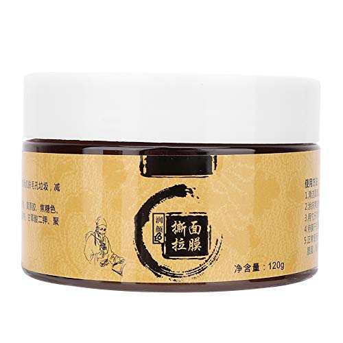 Deep Cleansing Face Peel-Off Mask - Hydrating & Nourishing Facial Treatment for Blackhead Removal & Skin Refresh - 120g - Perfect for Spa Night & Self-Care Routine