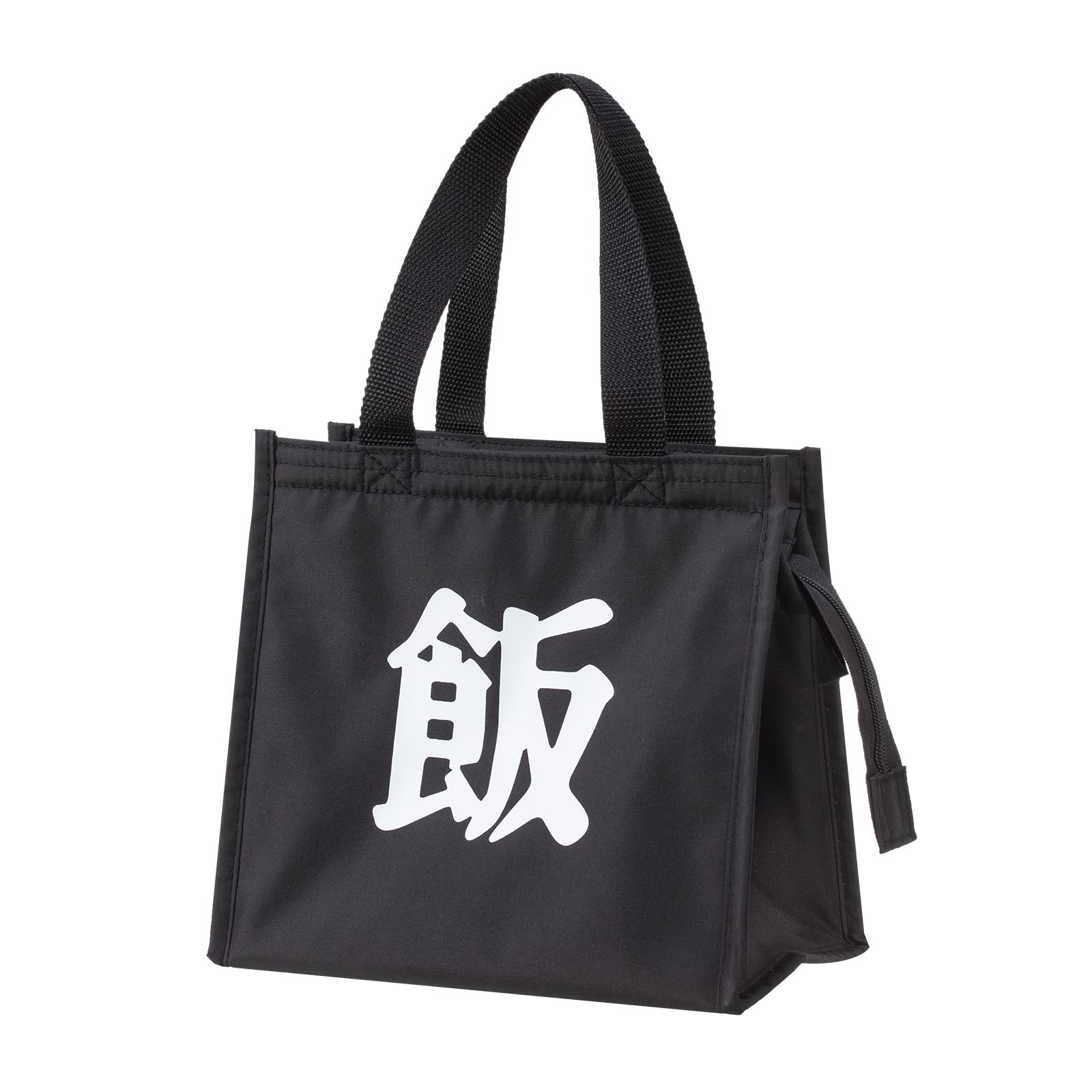 SHIMOYAMA Insulated Lunch Bag - 7L Waterproof & Thermal Reusable Lunch Box for Men, Women, Office, School, Picnic & Outdoor Activities (Black)