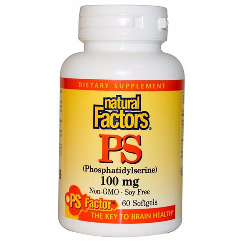 Premium PS Phosphatidylserine 100mg Supplement - Supports Memory, Focus & Cognitive Health - Brain Booster for Students, Professionals & Seniors - Non-GMO, Gluten-Free