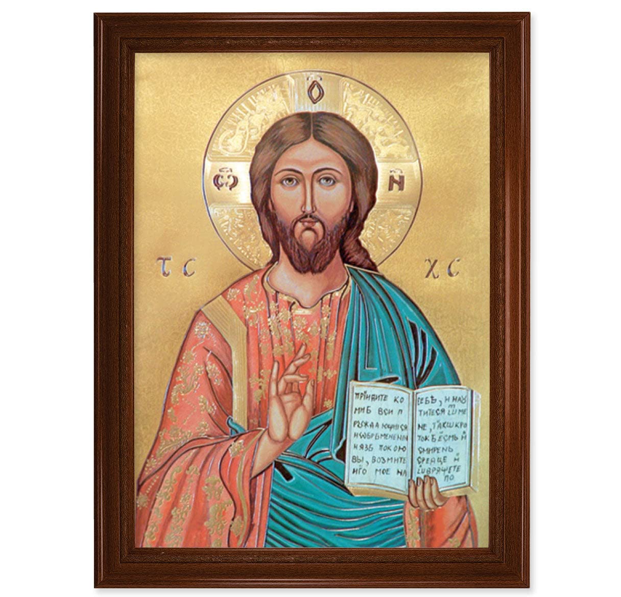 Christ the Teacher Framed Wall Art - Extra Large Religious Decor with Natural Walnut Finish & Fluted Detail - Perfect for Church, Home Chapel or Christian Gift
