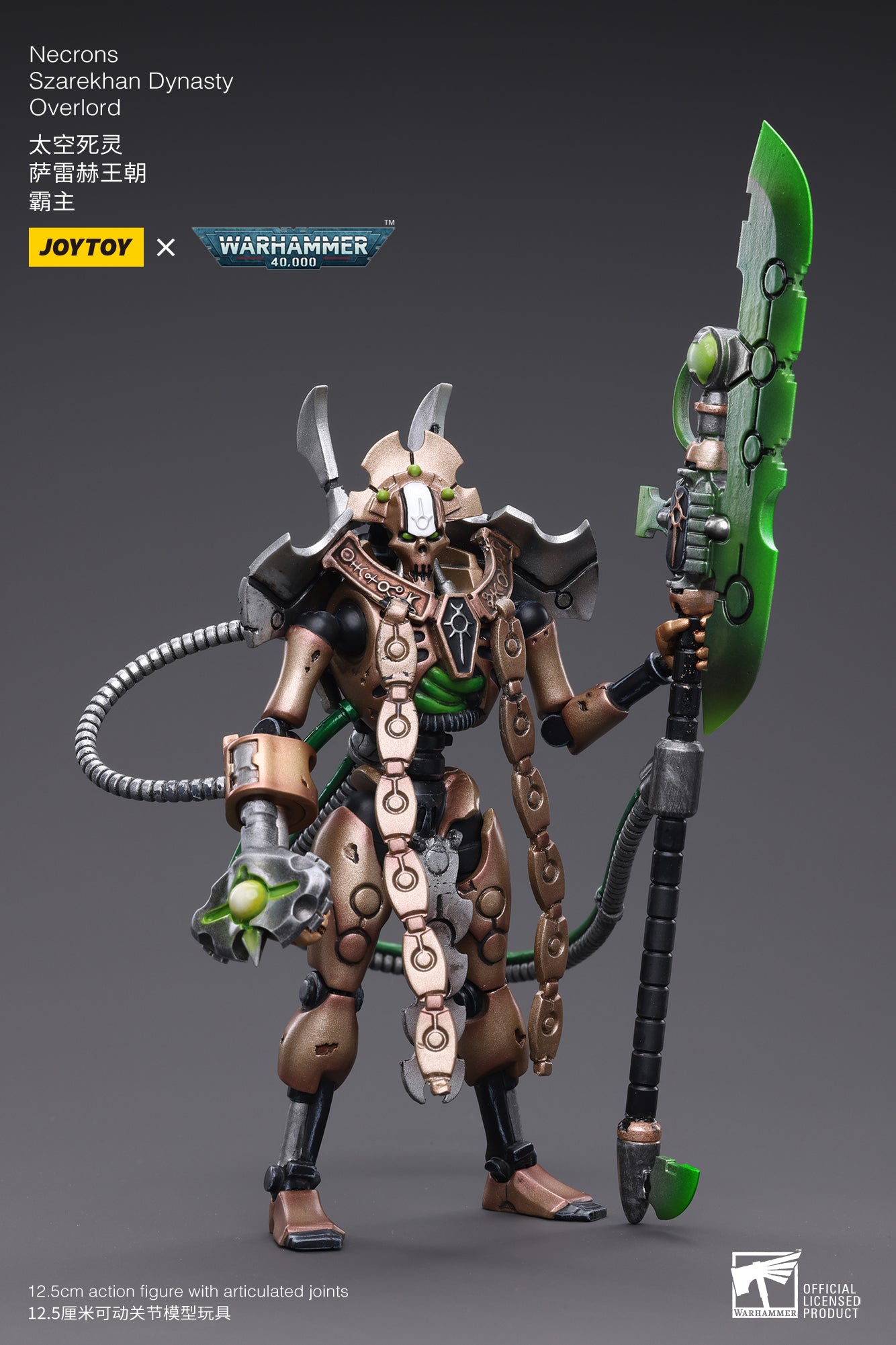 JOYTOY 1/18 Scale Warhammer 40K Necrons Szarekhan Dynasty Overlord Action Figure - Collectible Model for Display, Gaming & Warhammer 40K Battle Scenes