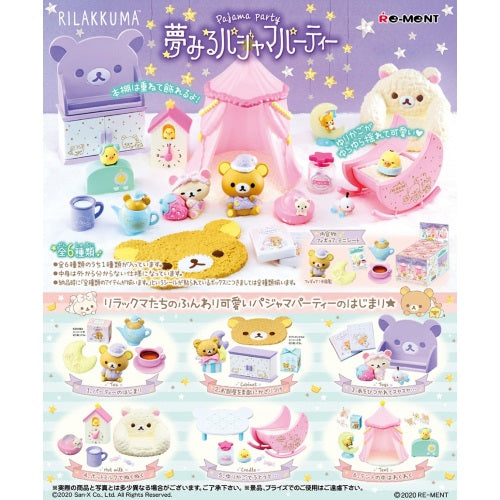 San X Rilakkuma Dreamy Pajama Party Re-Ment Miniature Doll Furniture Set - Cute Bear-Themed Bedroom Decor for Collectors & Dollhouse Enthusiasts - Perfect for Display, Photography & Kawaii Room Decoration