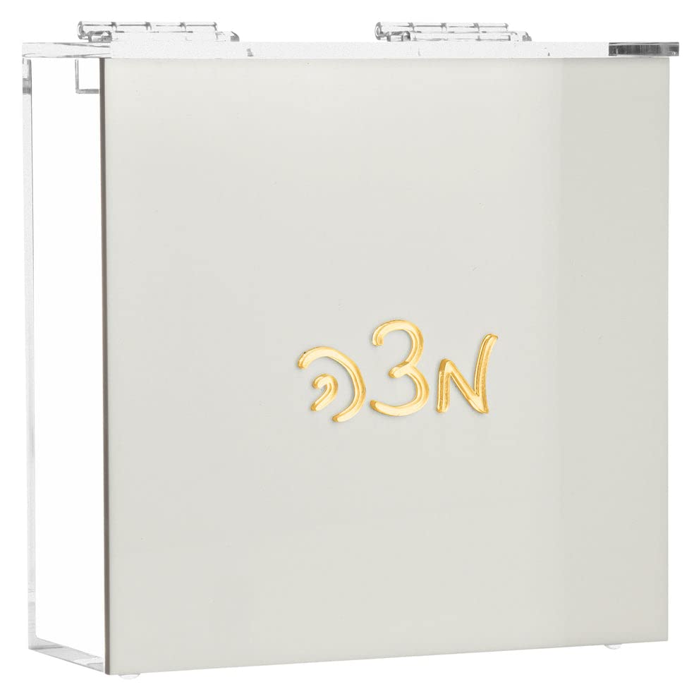Premium Judaica Lucite Matzah Box with White Lid - 7.28 Inch Gold Passover Seder Plate for Jewish Holidays & Home Decor