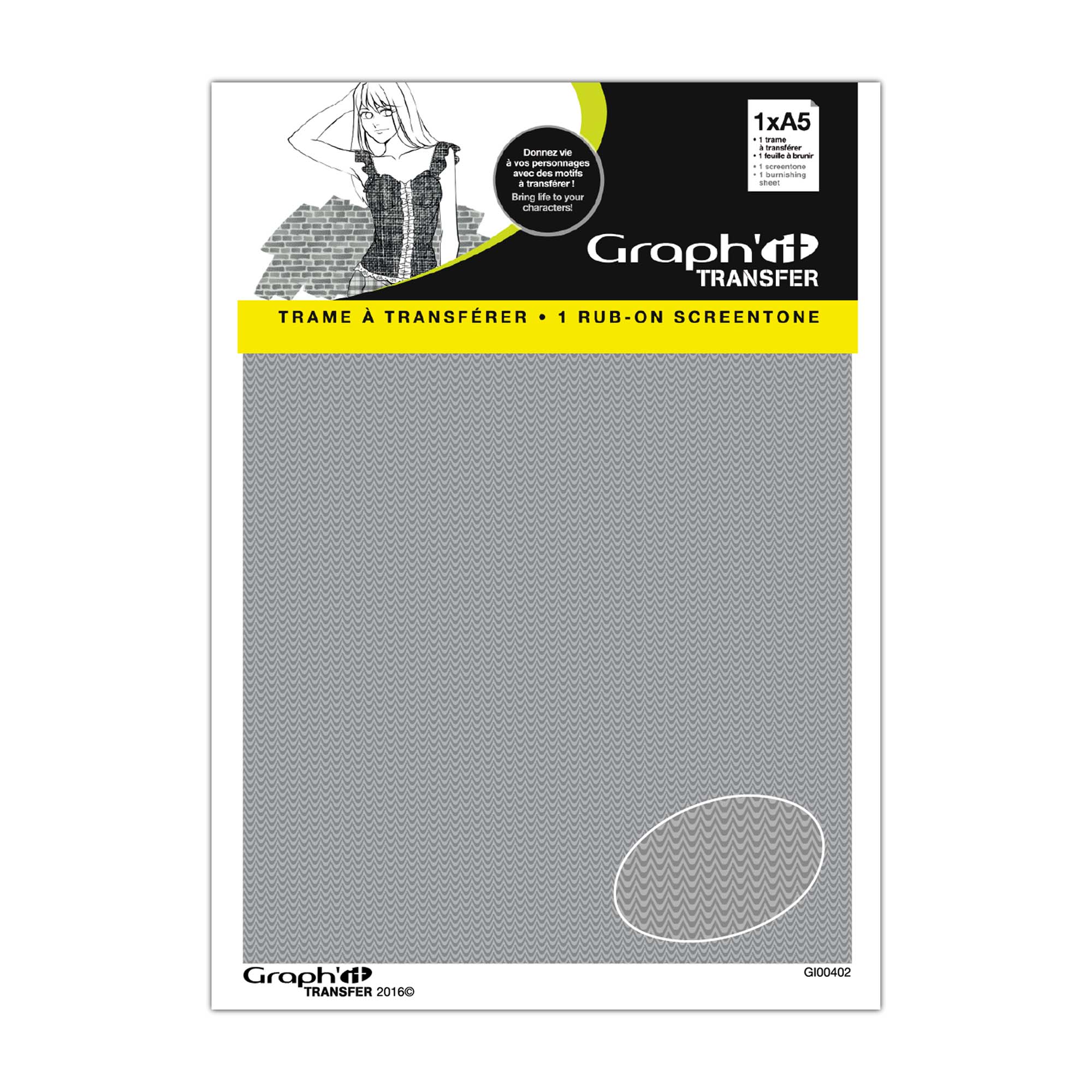 A5 Rub-On Screentone Pattern 3 - High-Quality Manga & Comic Art Supplies for Drawing, Sketching, and Illustration - Perfect for Artists, Designers, and DIY Craft Projects