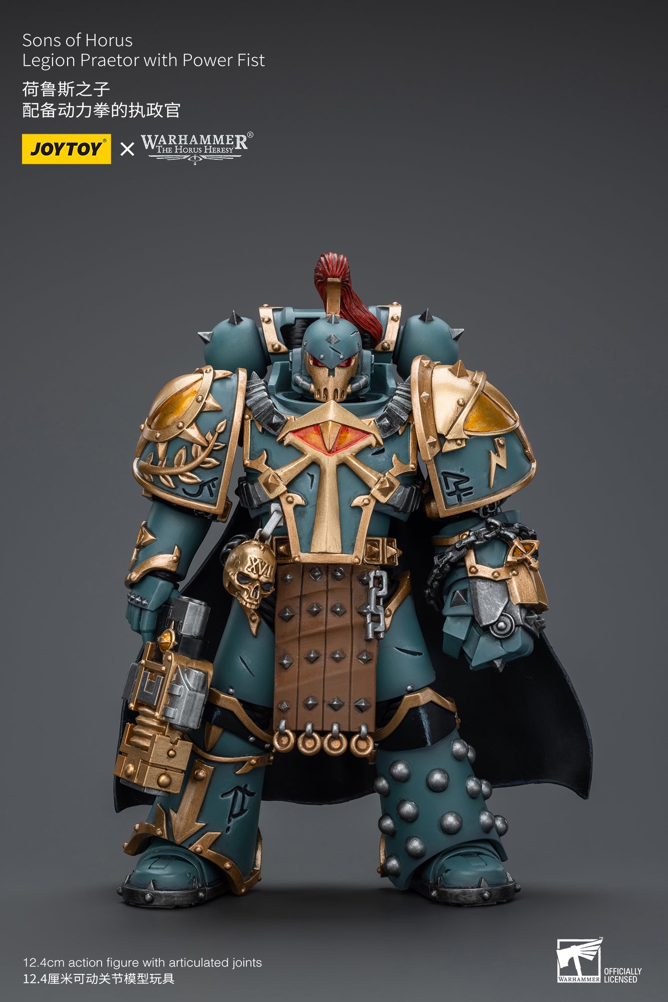 1/18 Scale JOYTOY Warhammer The Horus Heresy Action Figure - Sons of Horus Legion Praetor with Power Fist | Collectible Miniature for Tabletop Gaming & Display
