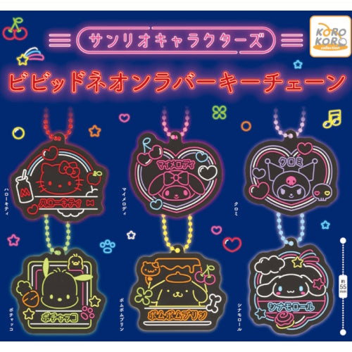 Sanrio Hello Kitty Kuromi Cinnamoroll Neon Rubber Keychain - 2 Inch Cute Anime Character Keyring for Backpacks, Bags & Gifts (Set of 1) - Perfect for Cosplay, Kawaii Fashion & Japanese Pop Culture Fans