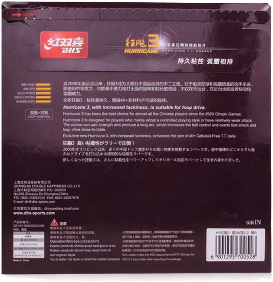 DHS Hurricane 3 Table Tennis Rubber - High Spin & Speed for Competitive Play - Perfect for Offensive Players & Tournament Matches