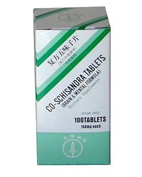 Premium CO-SCHISANDRA TABLETS (Schisandra Chinensis) - 500mg Organic Wu Wei Zi Extract Supplement for Liver Support & Stress Relief - Natural Adaptogen for Energy, Focus & Wellness - Perfect for Daily Health Routine & Traditional Herbal Therapy