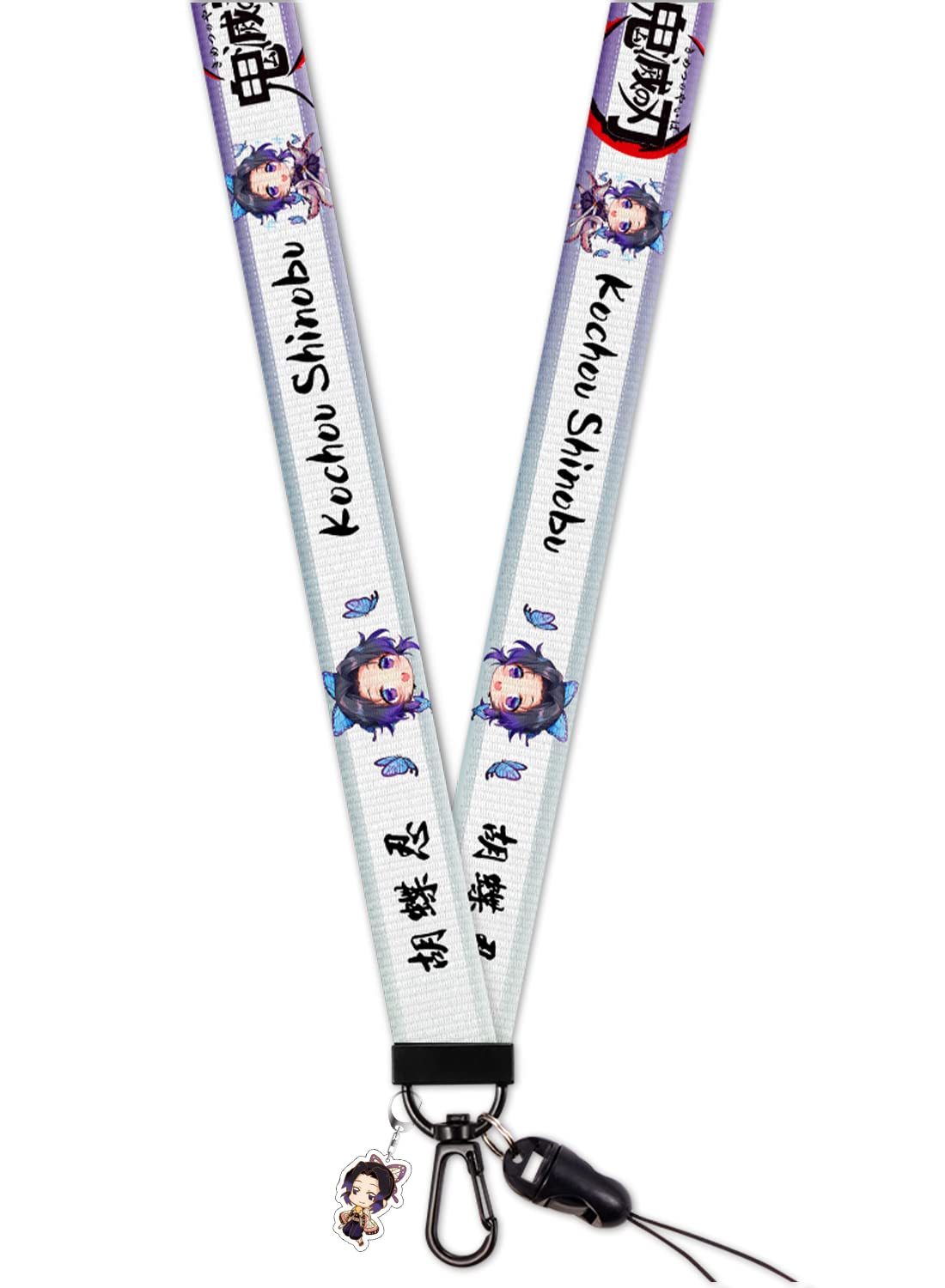 Cute Kawaii Anime Lanyard for Keys & ID Badges - Office & School Use