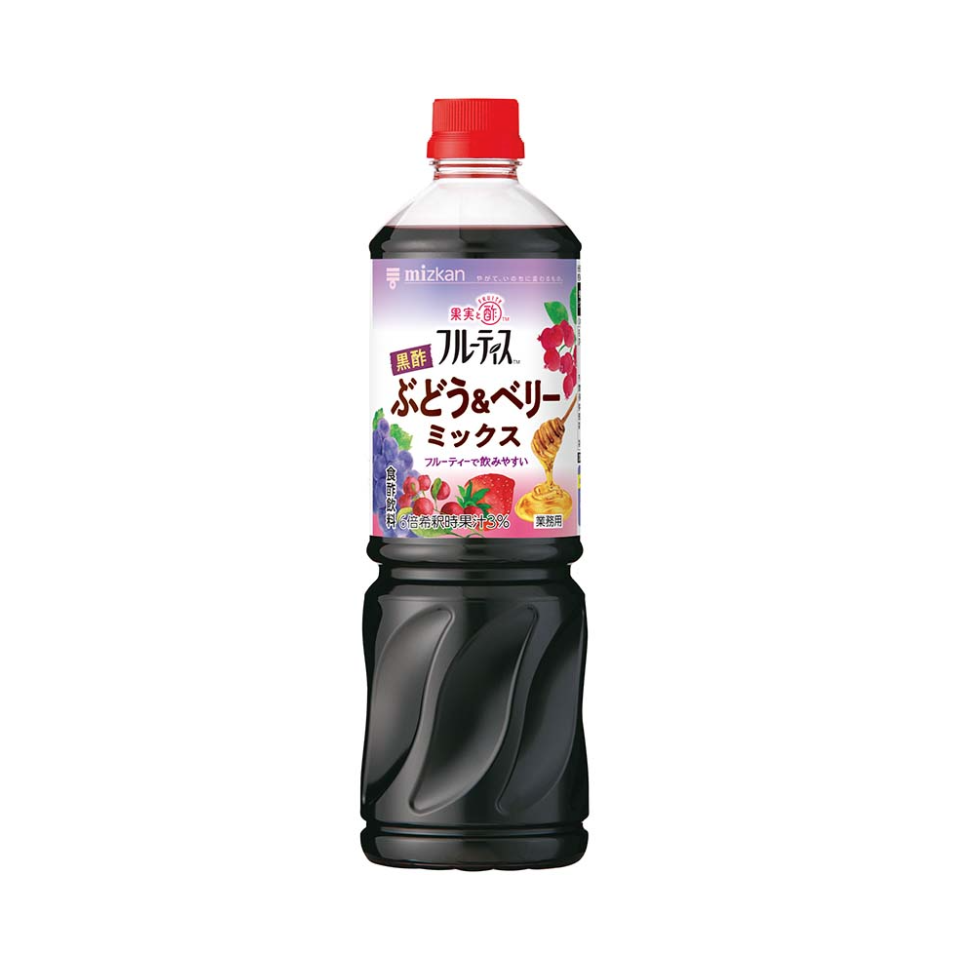 Mizkan Grape & Berry Black Vinegar Drink 1000ml - Antioxidant Rich Beverage for Detox & Weight Loss - Perfect for Daily Wellness & Healthy Lifestyle