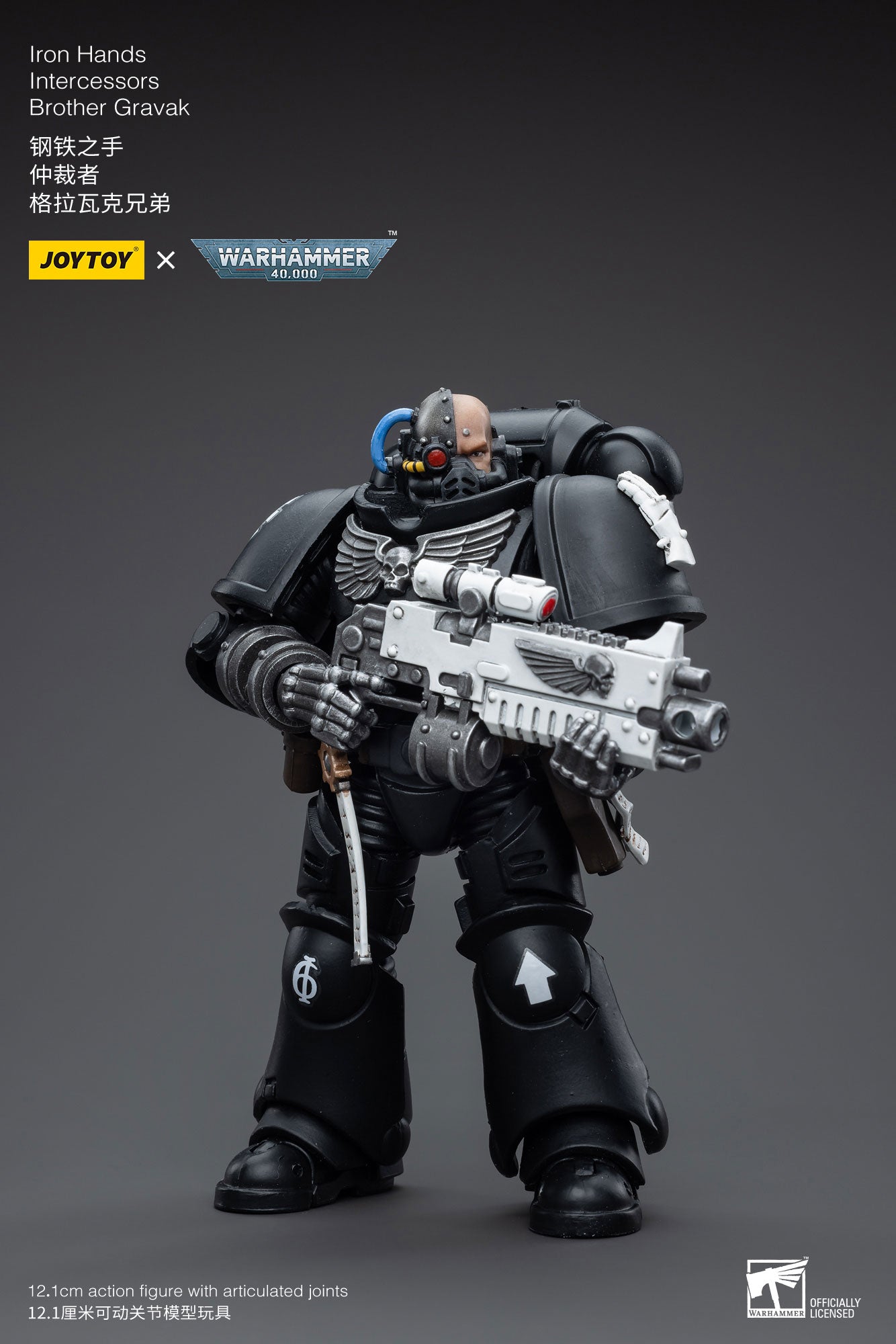 JOYTOY 1/18 Scale 3.75 Inch Warhammer 40K Iron Hands Intercessors Brother Gravak Action Figure - Perfect for Collectors, Tabletop Gaming & Warhammer 40K Displays