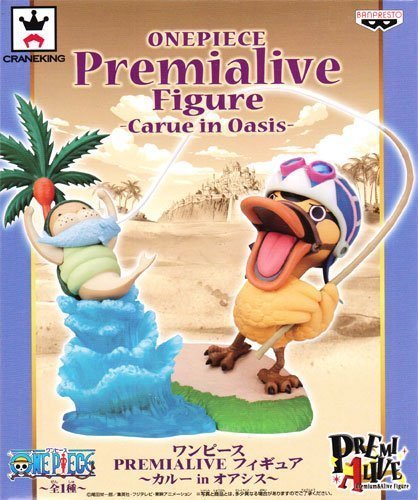 ONE PIECE Premium Figure - Oasis in the Karoo Anime Collectible (Japan Import) - Perfect for Anime Fans, Display & Collection