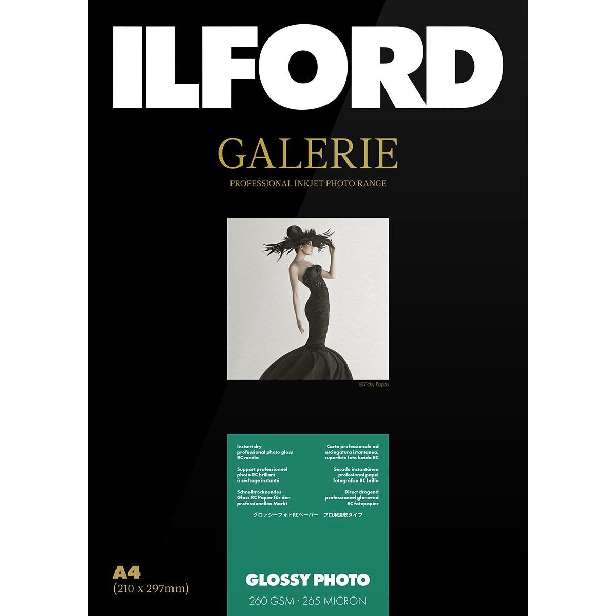 ILFORD Galeri Glossy Premium Photo Paper 260gsm A4 Size - 25 Sheets for Professional Printing, Photo Albums & Framed Displays