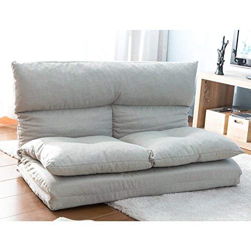 YSKWA Foldable Fabric Chaise Lounge Chair - Portable Floor Sofa for Gaming, Living Room, Bedroom - Comfortable & Stylish (Gray) - Perfect for Relaxing, Lounging & Small Spaces