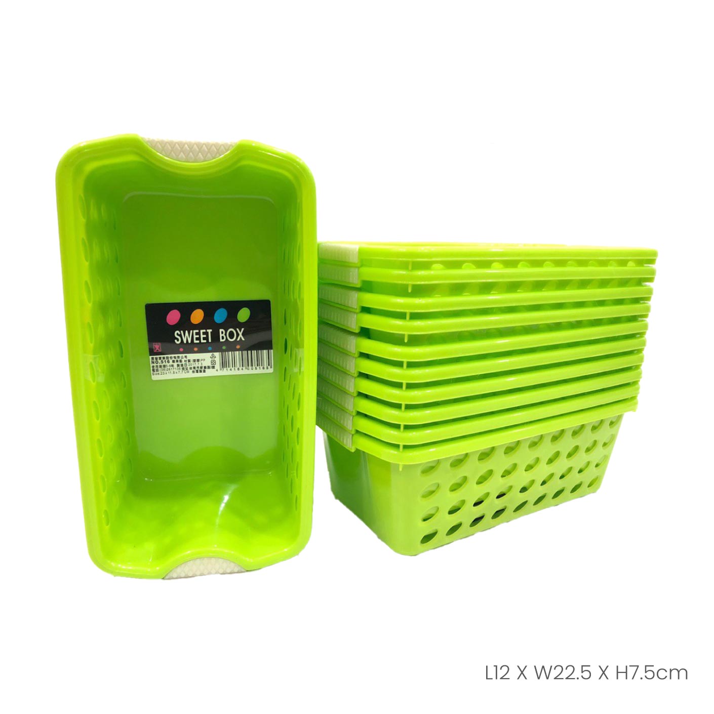 Sturdy Plastic Basket Tray 4.7