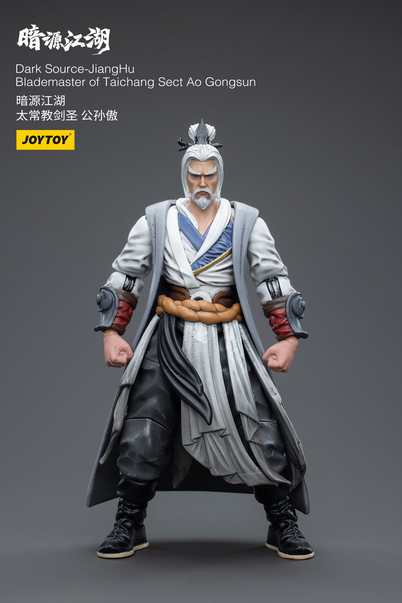 JOYTOY 3.75 Inch Dark Source JiangHu Blademaster Ao Gongsun Action Figure - Taichang Sect Collectible Toy for Display & Role Play | Perfect for Anime Fans & Model Collectors