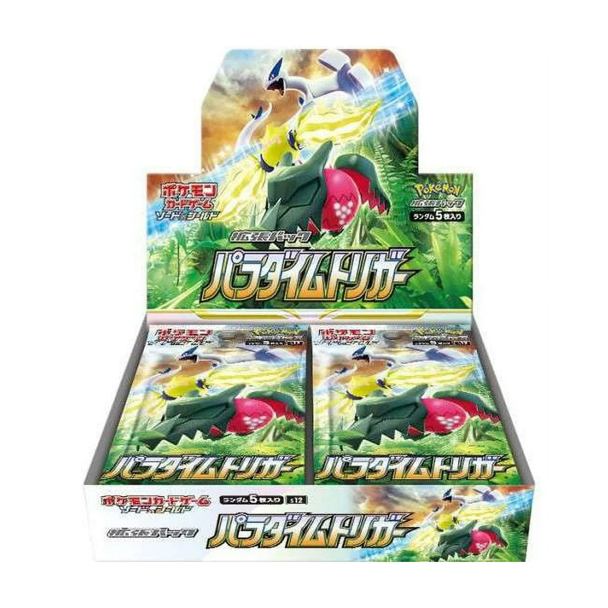 Paradigm Trigger Japanese Booster Box S12 - Pokémon Trading Card Game Expansion Pack | Collect, Battle & Trade Rare Cards for TCG Enthusiasts