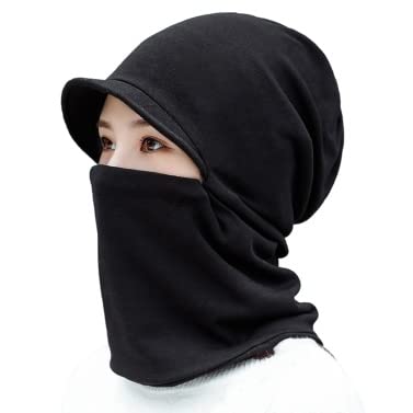 Women's Winter Hat & Neck Gaiter Set - Warm Fleece Lined Beanie & Multifunctional Face Cover for Cold Weather - Perfect for Skiing, Snowboarding & Outdoor Activities