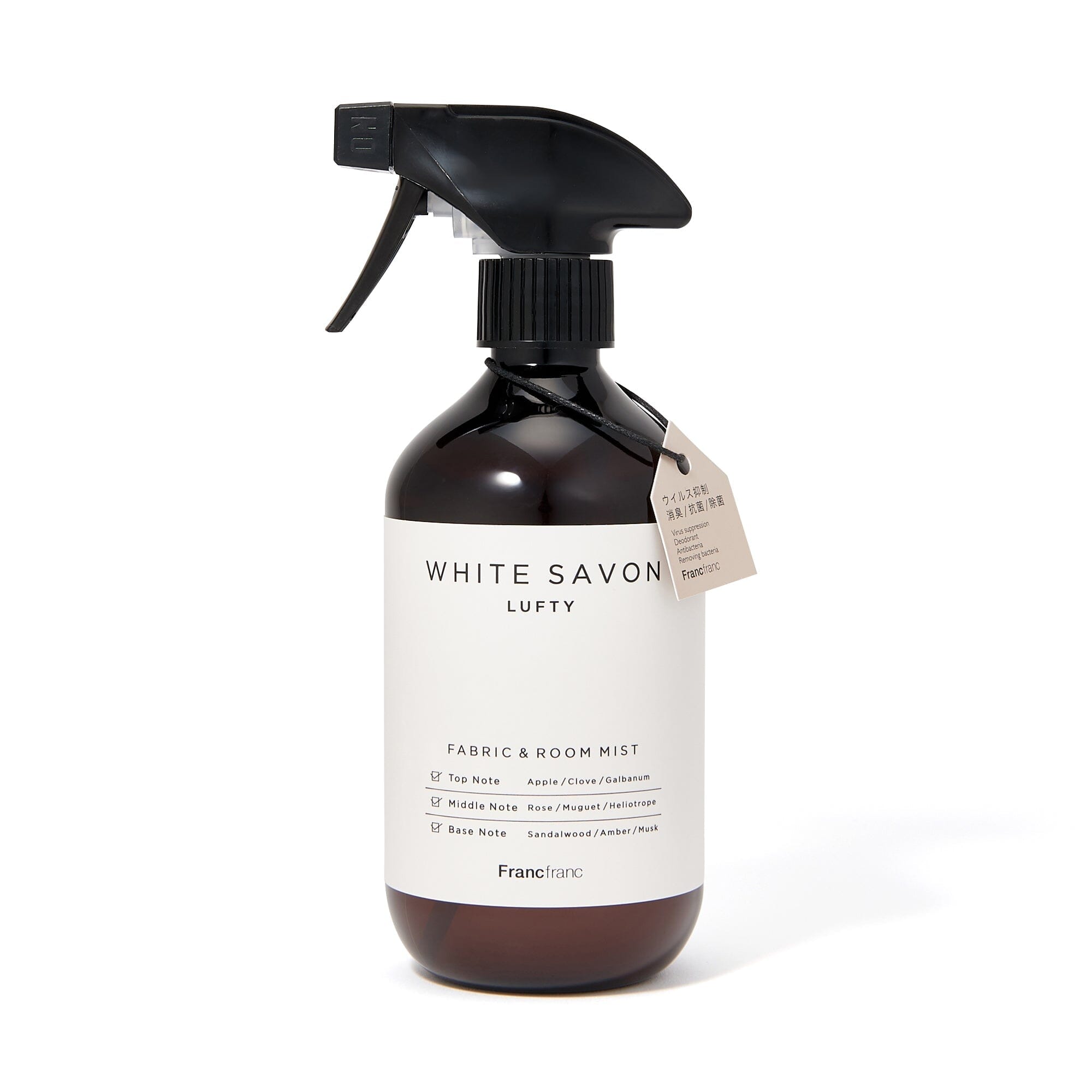 Lufty Fabric Mist White Savon - Fresh Linen Scented Fabric Refresher Spray for Clothes, Sofa & Home - Eliminates Odors & Freshens Fabrics Instantly - Perfect for Travel, Gym & Everyday Use