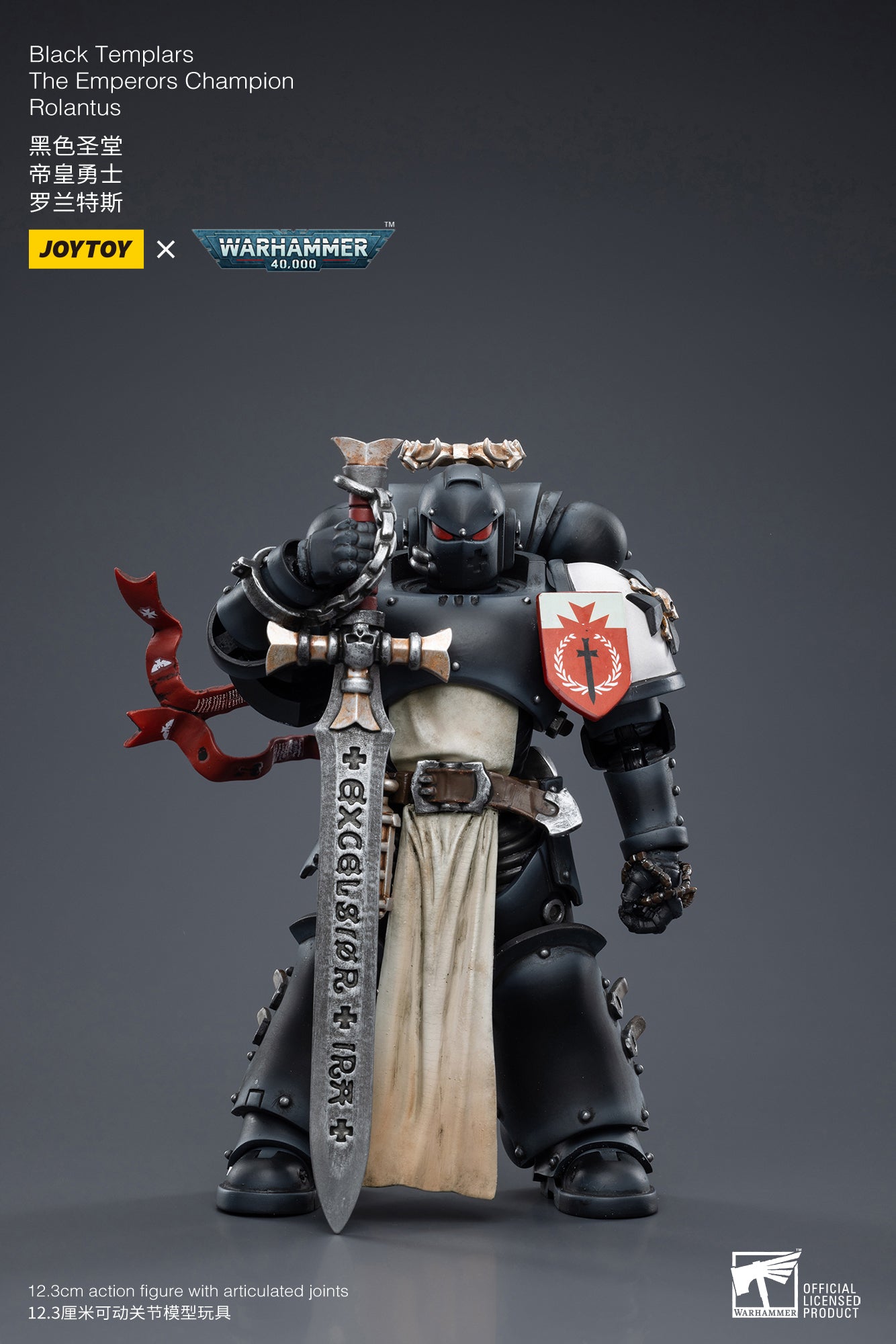 Pre Order 1/18 JOYTOY Warhammer 40K Black Templars Emperor's Champion Rolantus Action Figure - Collectible Reissue for Warhammer Fans & Tabletop Gaming Enthusiasts