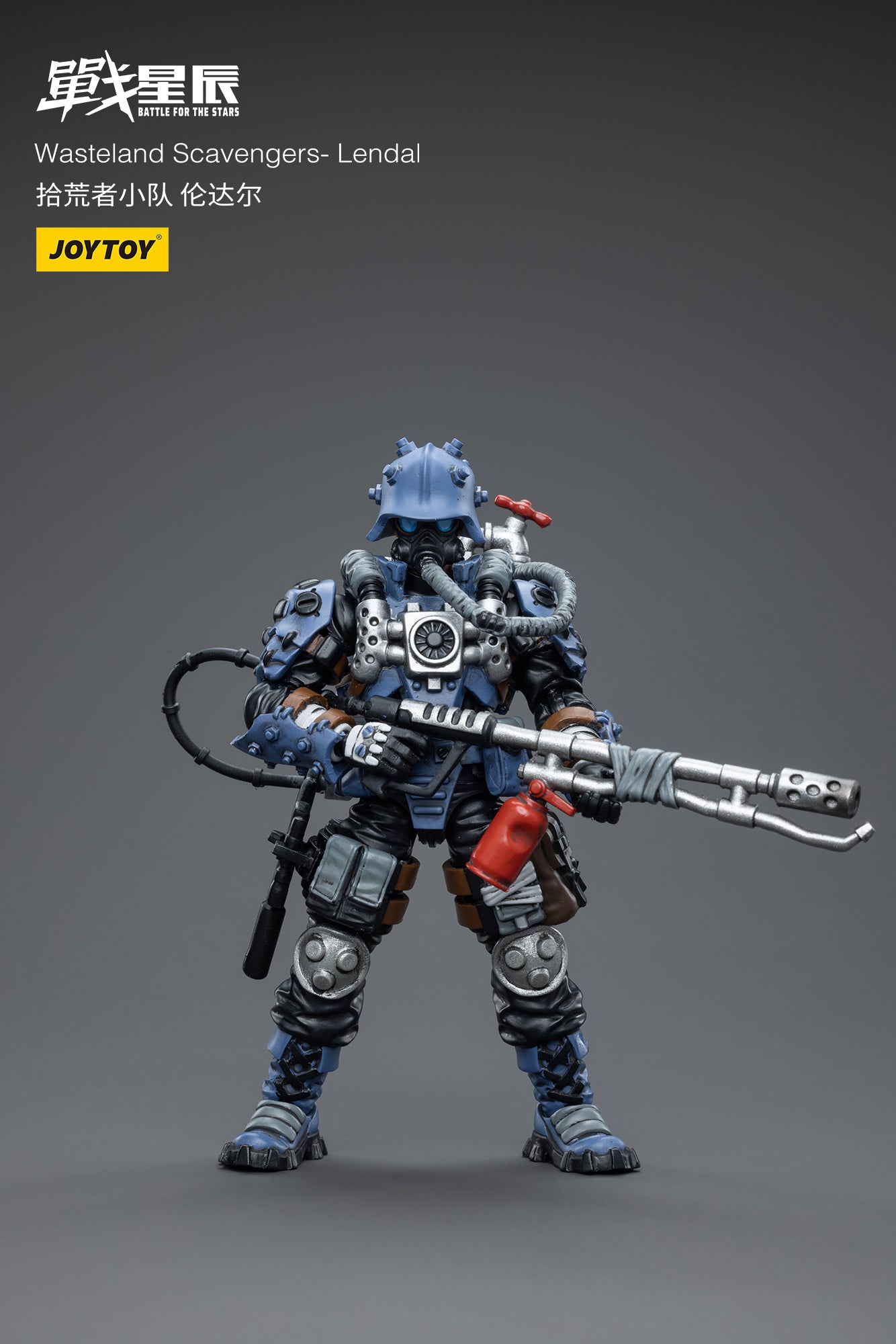JOYTOY 1/18 Scale 3.75 Inch Wasteland Scavengers Action Figure - Lendal Collectible Model for Display & Diorama Scenes | Perfect for Warhammer Fans and Post-Apocalyptic Collectors
