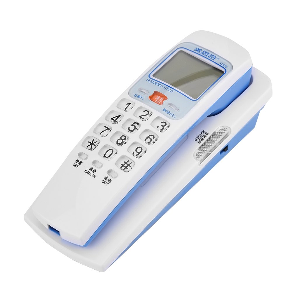 **Corded Landline Phone with Caller ID - Wired Desktop Telephone for Home & Office, Hotel Use - Modern White Design (Ideal for Elderly & Business Use)**