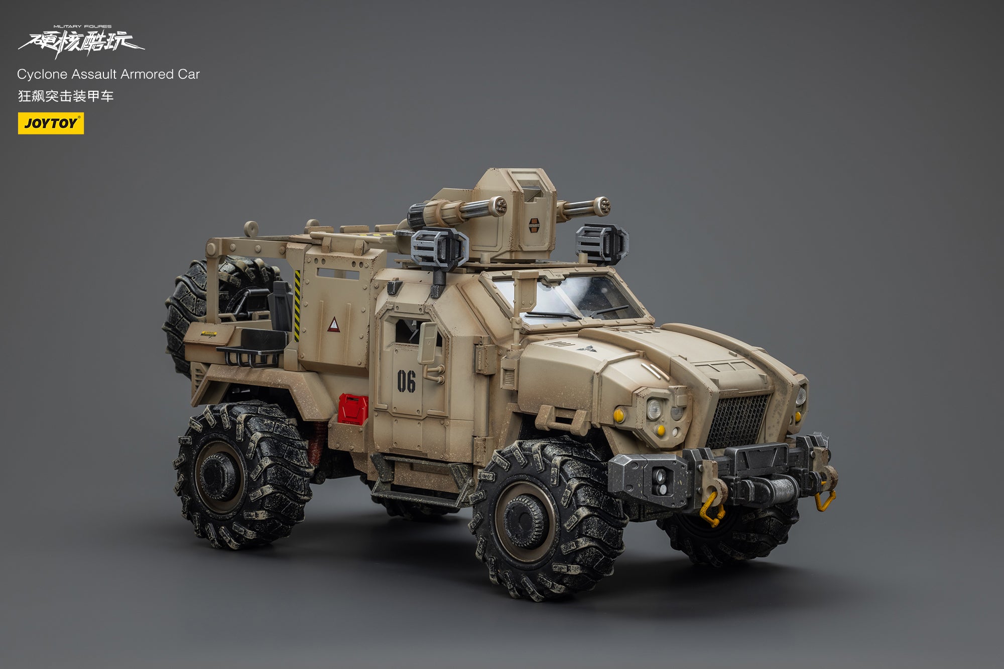 JOYTOY 1/18 Scale Military Action Figure - Coldplay Cyclone Assault Armored Vehicle Collectible Toy (Reissue Version) | Perfect for Display, Collection & Wargaming Scenes
