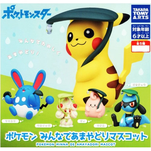 Pokemon Minna De Amayadori Mascot Takara Tomy 1 Inch Mini Figure - Cute Collectible Toy for Kids & Fans - Perfect for Display, Gifts & Pokemon Themed Parties