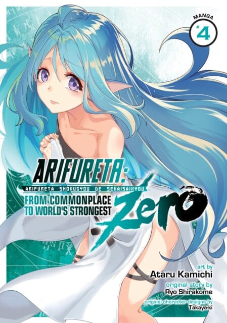Arifureta: From Commonplace to World's Strongest ZERO Manga Vol. 4 by Ryo Shirakome - Action-Packed Fantasy Adventure for Anime & Manga Fans