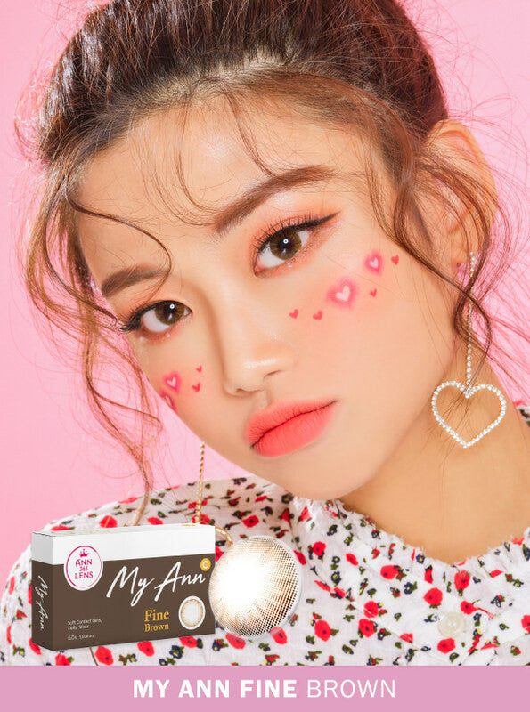 Premium Brown Contact Lenses (2-Pack) - Buy 1 Get 1 Free - Monthly Disposable Colored Contacts for Natural Eye Enhancement | Perfect for Cosplay, Halloween, and Daily Fashion Looks
